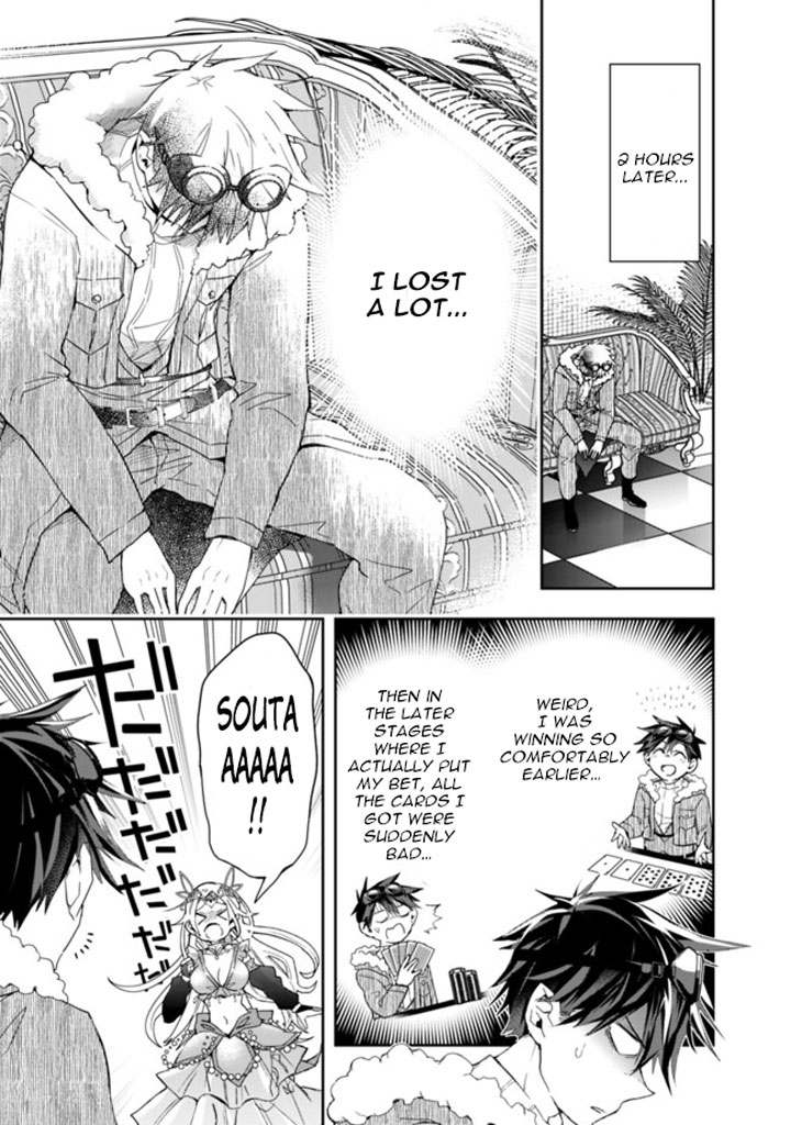 Isekai Monster Breeder Chapter 58 - Page 11