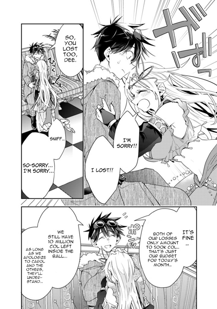 Isekai Monster Breeder Chapter 58 - Page 12