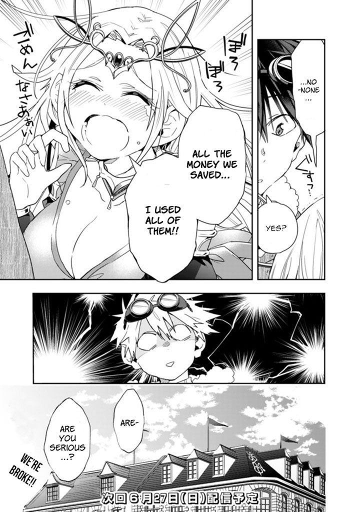 Isekai Monster Breeder Chapter 58 - Page 13