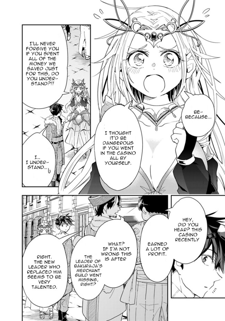 Isekai Monster Breeder Chapter 58 - Page 4