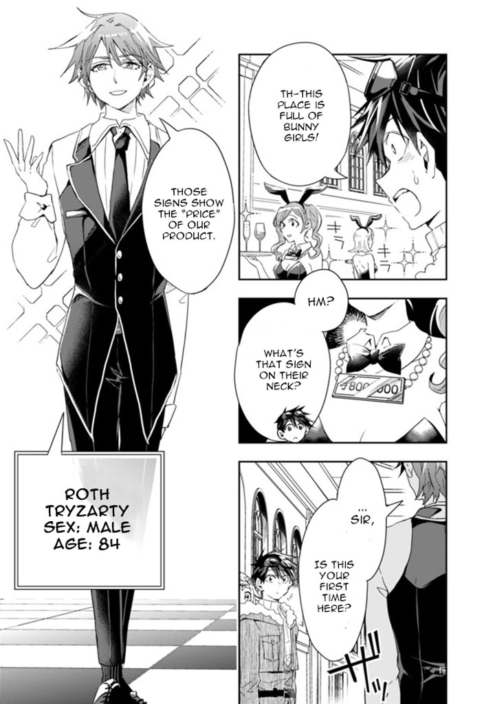 Isekai Monster Breeder Chapter 58 - Page 7