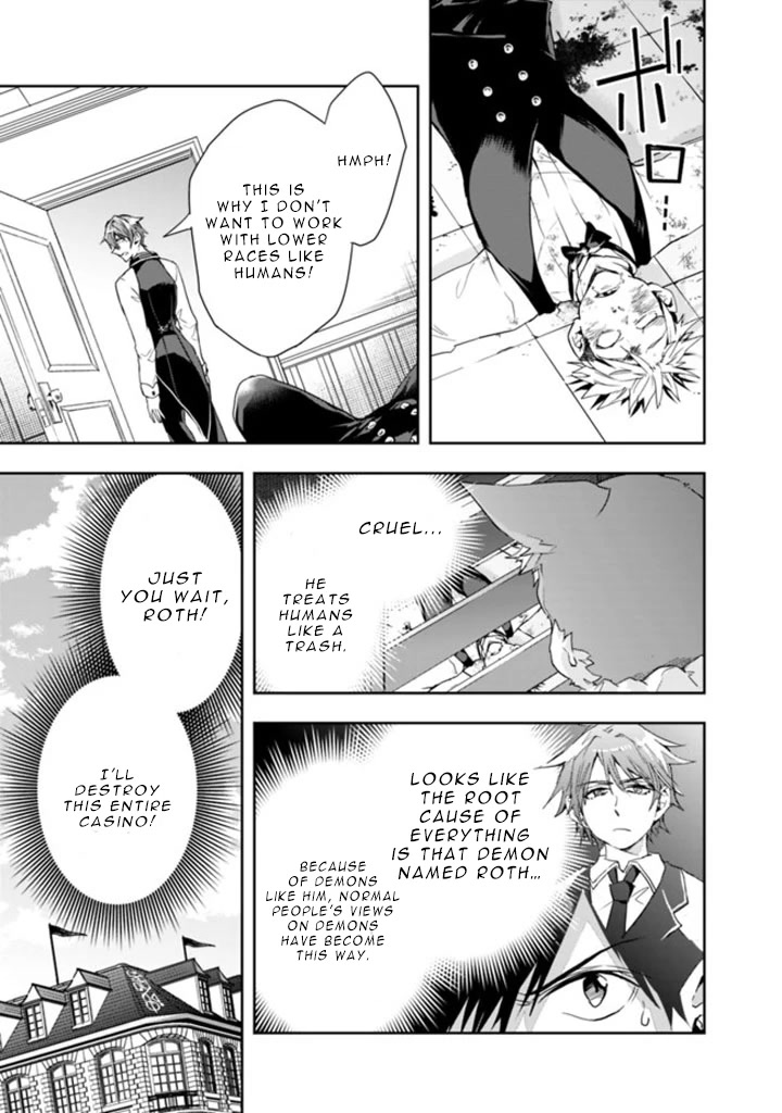 Isekai Monster Breeder Chapter 59 - Page 11