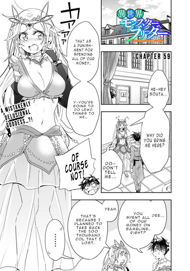 Isekai Monster Breeder Chapter 59 - Page 3