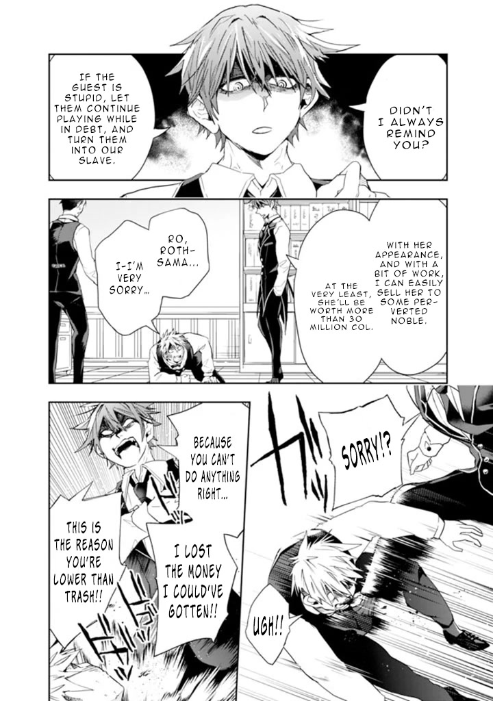 Isekai Monster Breeder Chapter 59 - Page 10