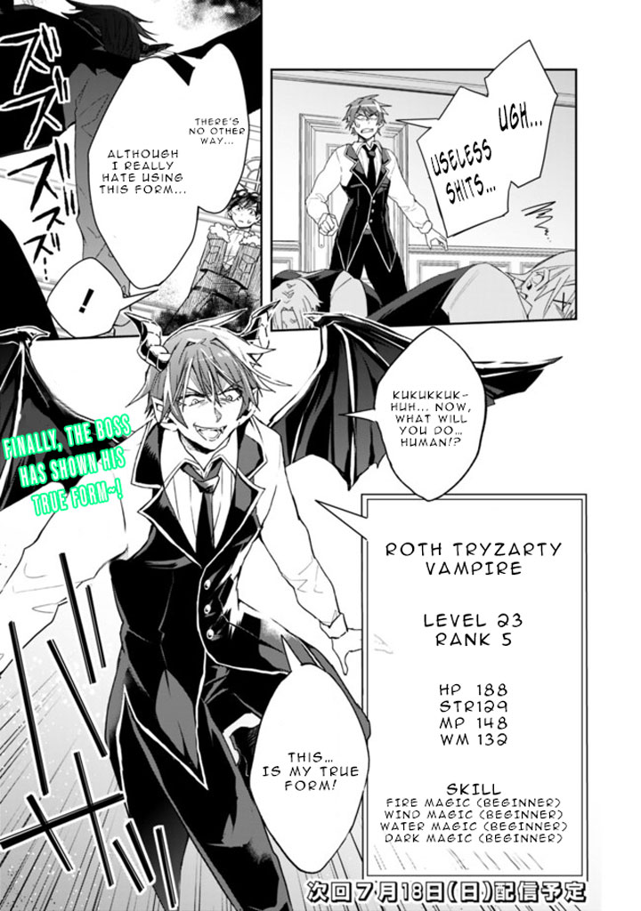 Isekai Monster Breeder Chapter 60 - Page 13