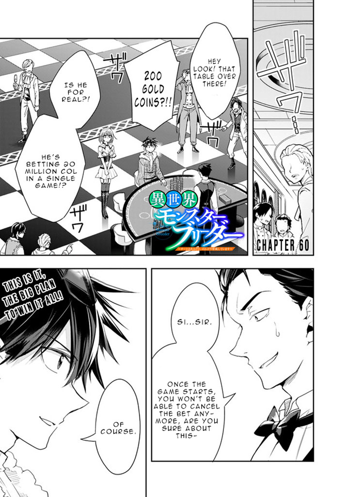 Isekai Monster Breeder Chapter 60 - Page 3