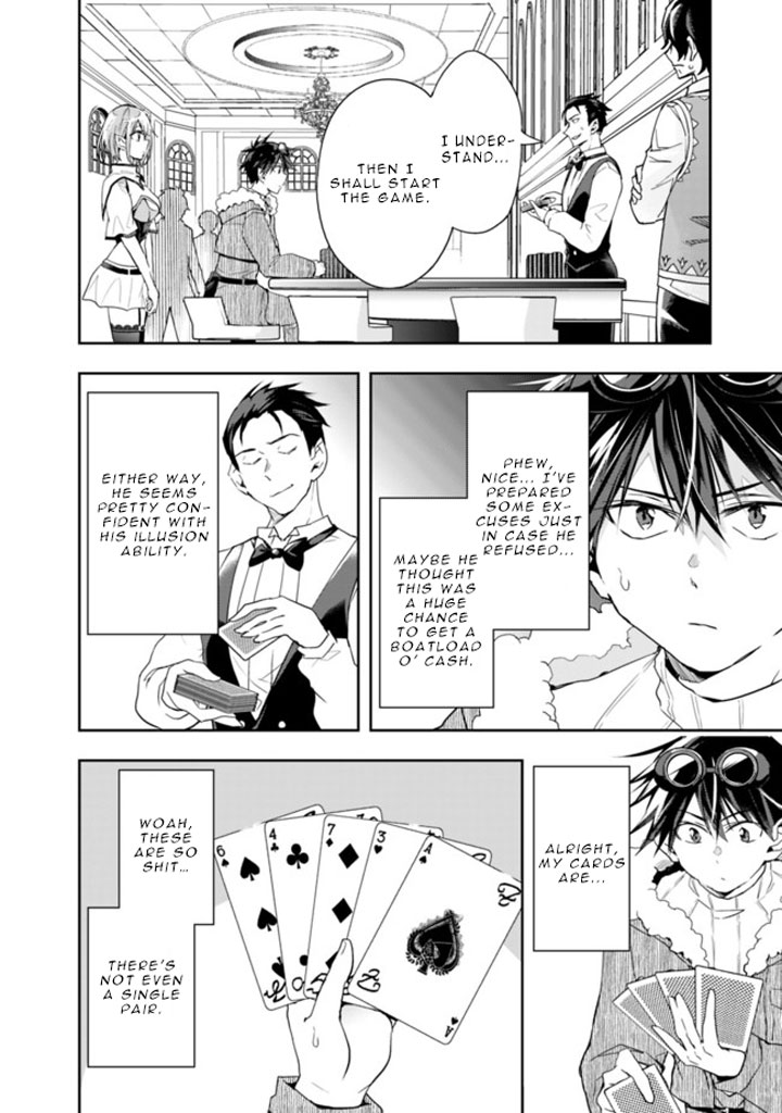 Isekai Monster Breeder Chapter 60 - Page 4