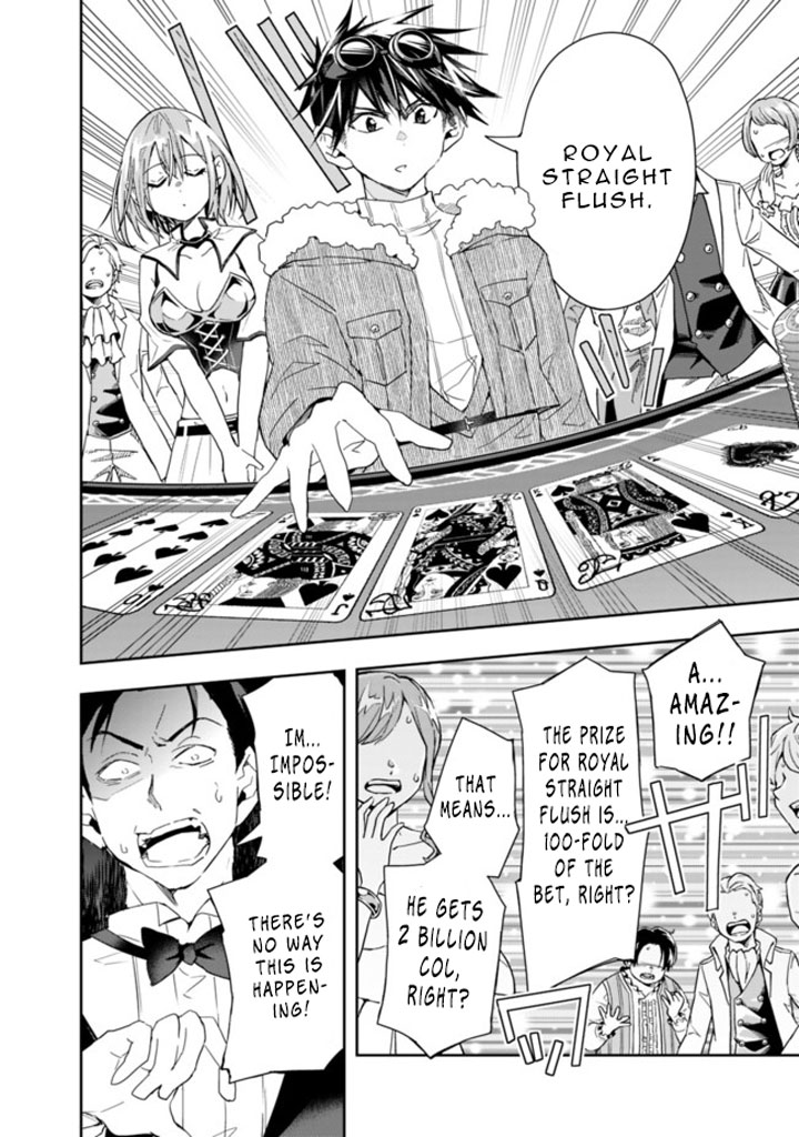 Isekai Monster Breeder Chapter 60 - Page 6
