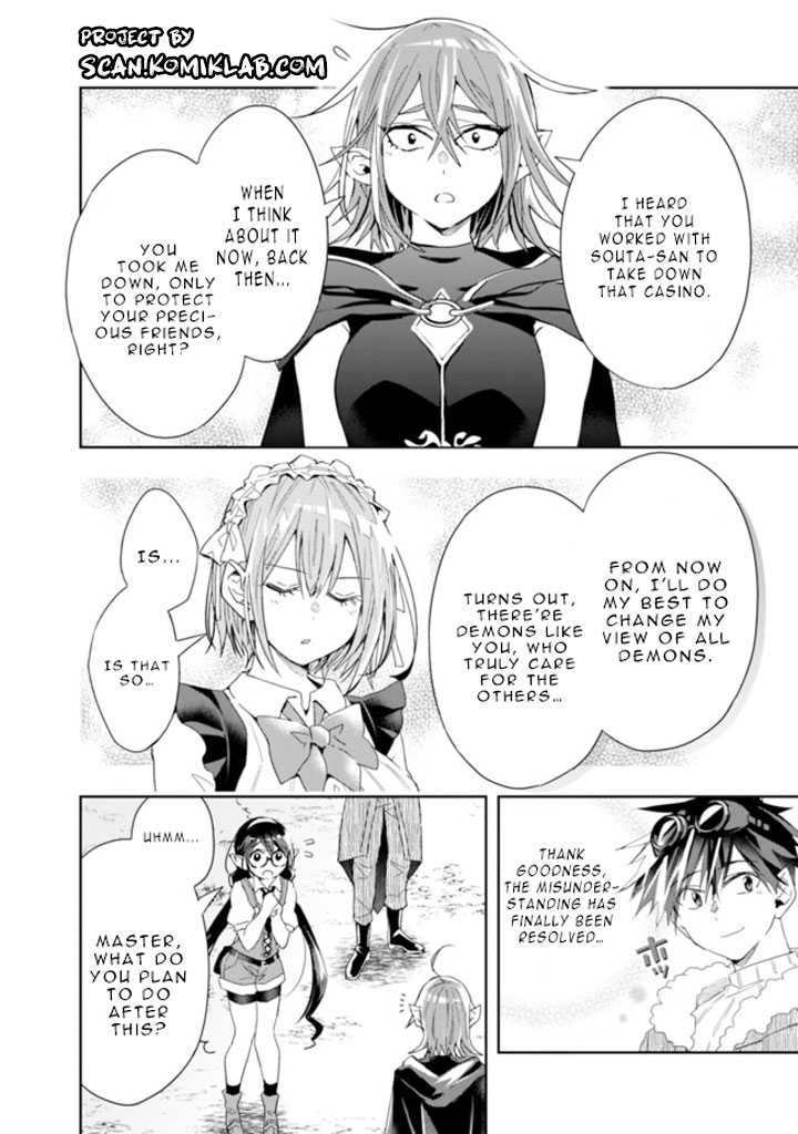 Isekai Monster Breeder Chapter 61 - Page 12