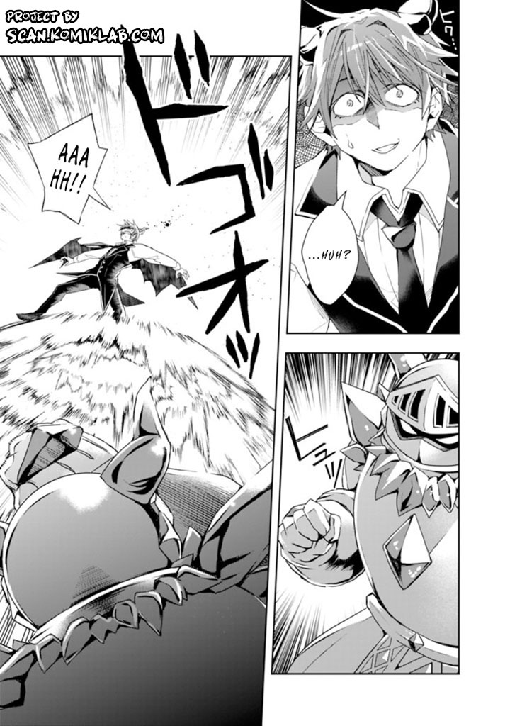 Isekai Monster Breeder Chapter 61 - Page 5