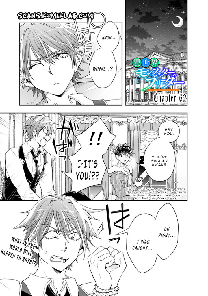 Isekai Monster Breeder Chapter 62 - Page 3