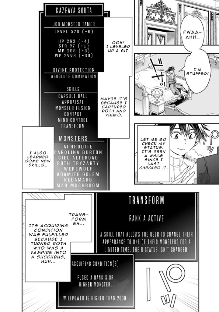 Isekai Monster Breeder Chapter 63 - Page 6