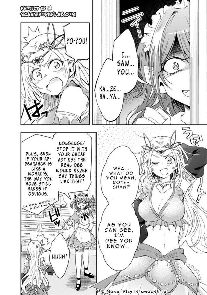 Isekai Monster Breeder Chapter 63 - Page 10