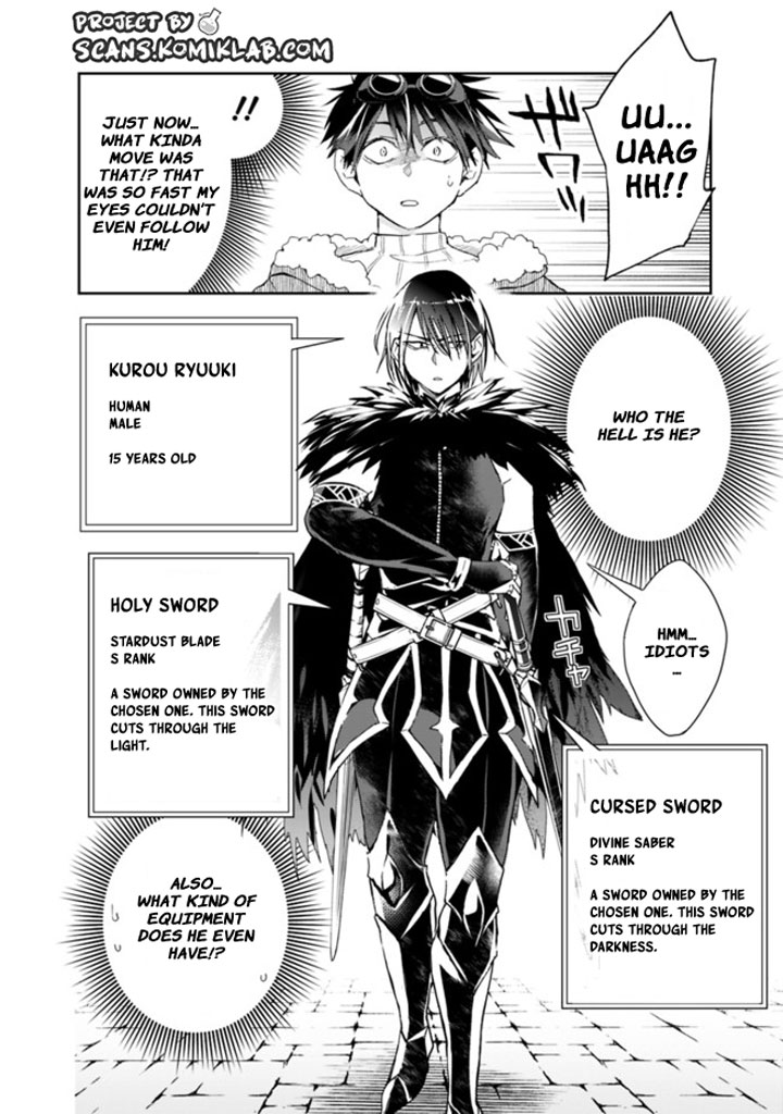 Isekai Monster Breeder Chapter 64 - Page 12
