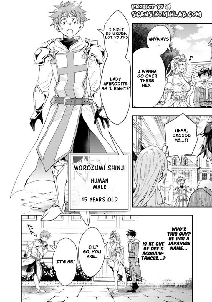 Isekai Monster Breeder Chapter 64 - Page 6