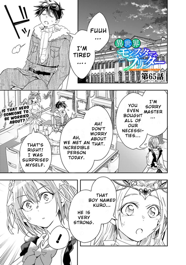 Isekai Monster Breeder Chapter 65 - Page 3