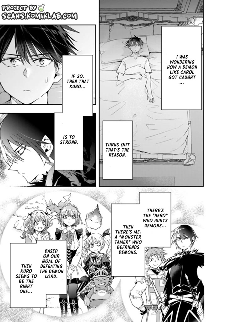 Isekai Monster Breeder Chapter 65 - Page 7