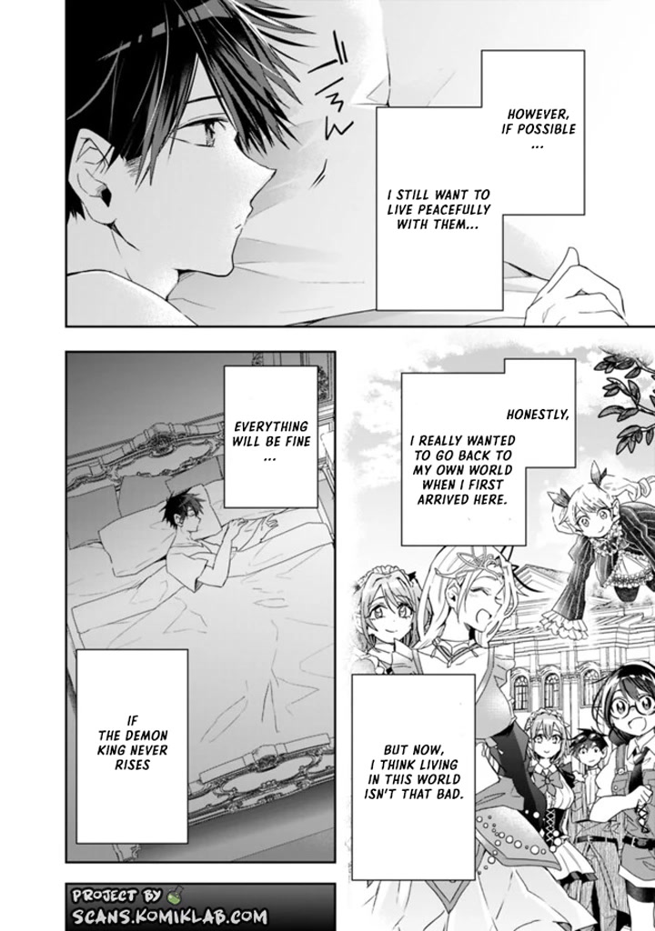 Isekai Monster Breeder Chapter 65 - Page 8