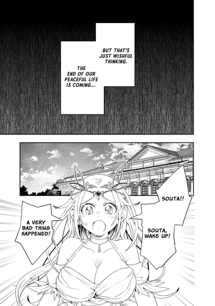 Isekai Monster Breeder Chapter 65 - Page 9