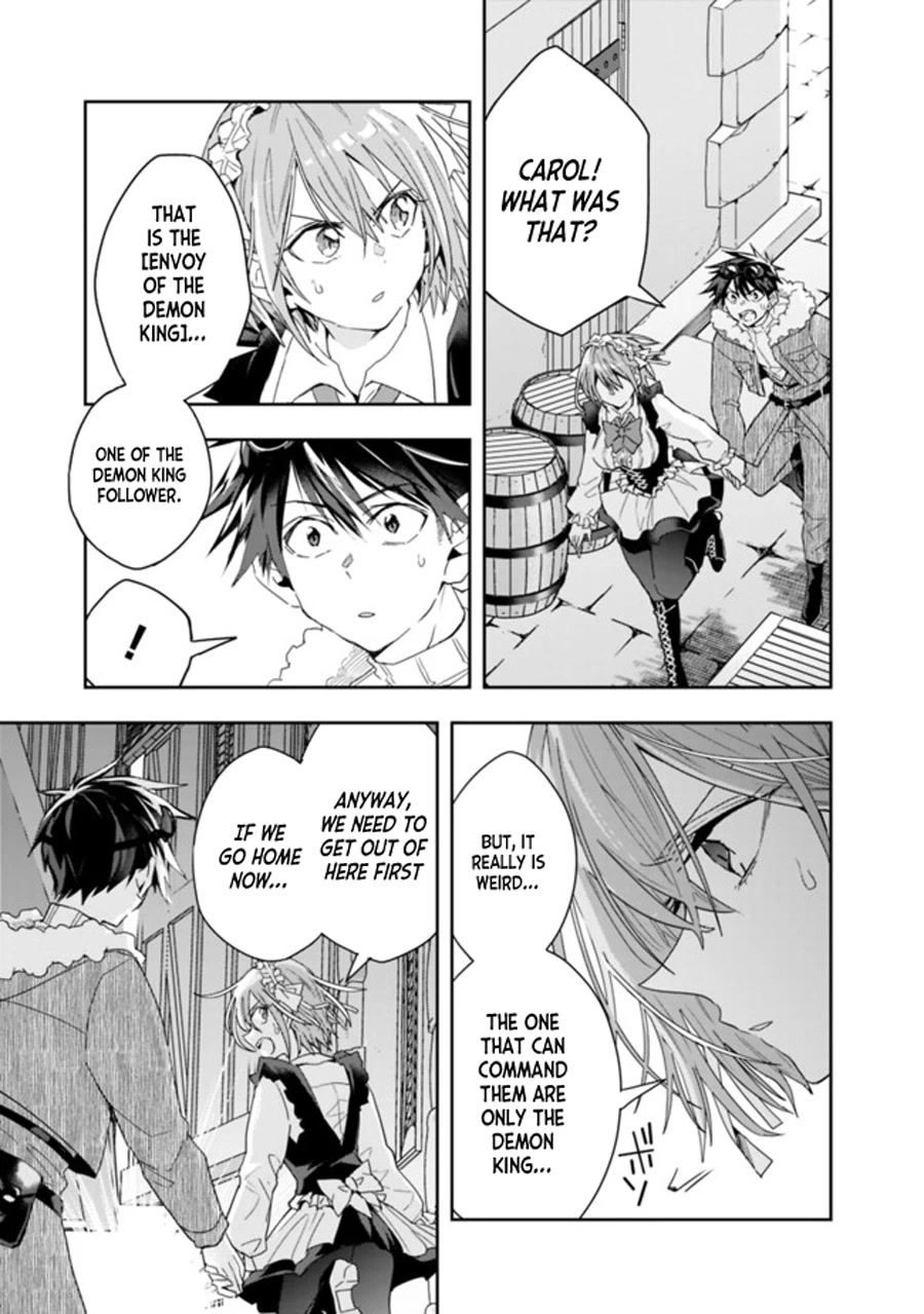 Isekai Monster Breeder Chapter 66 - Page 11