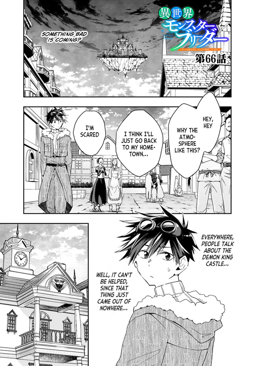 Isekai Monster Breeder Chapter 66 - Page 3