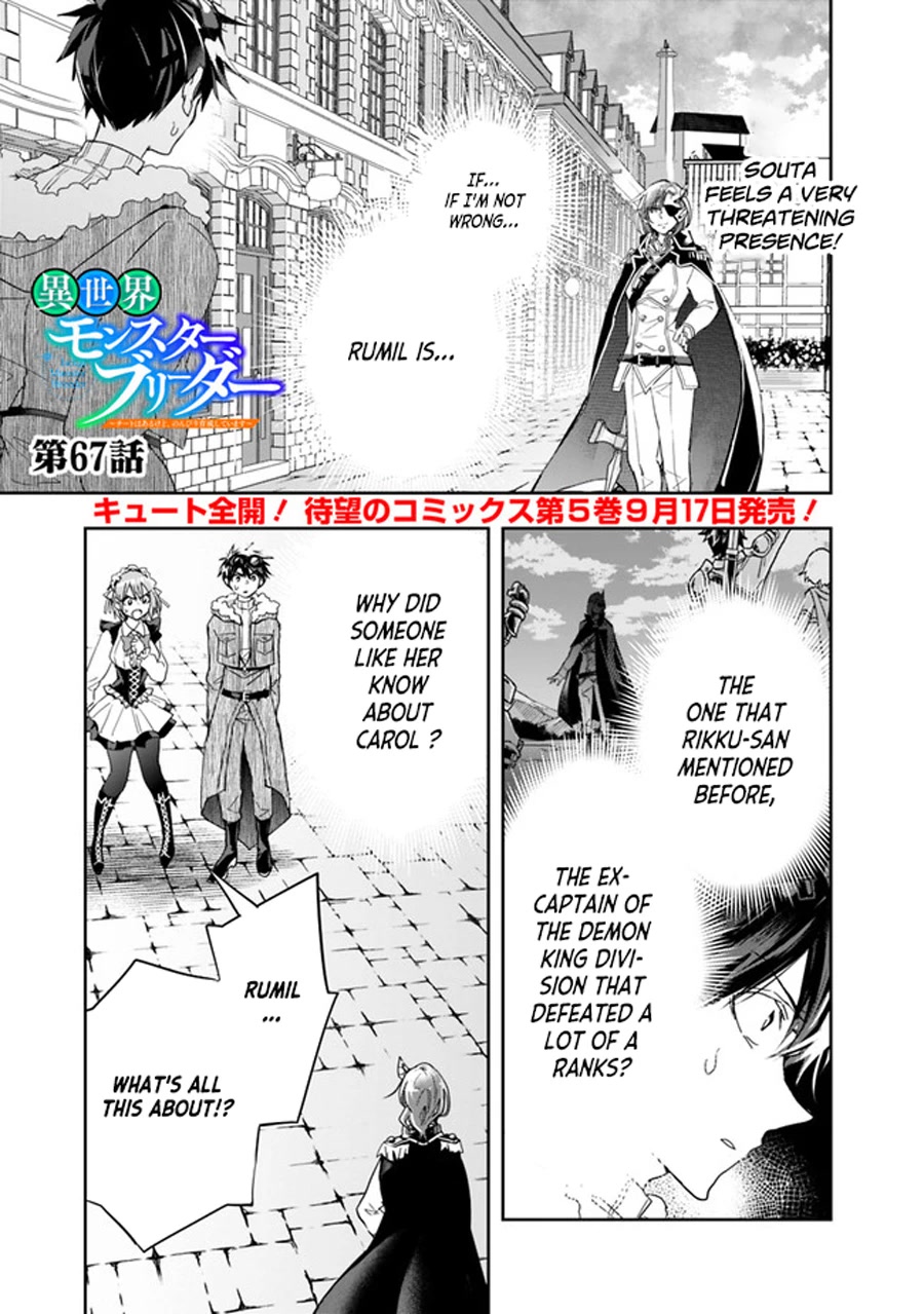 Isekai Monster Breeder Chapter 67 - Page 3
