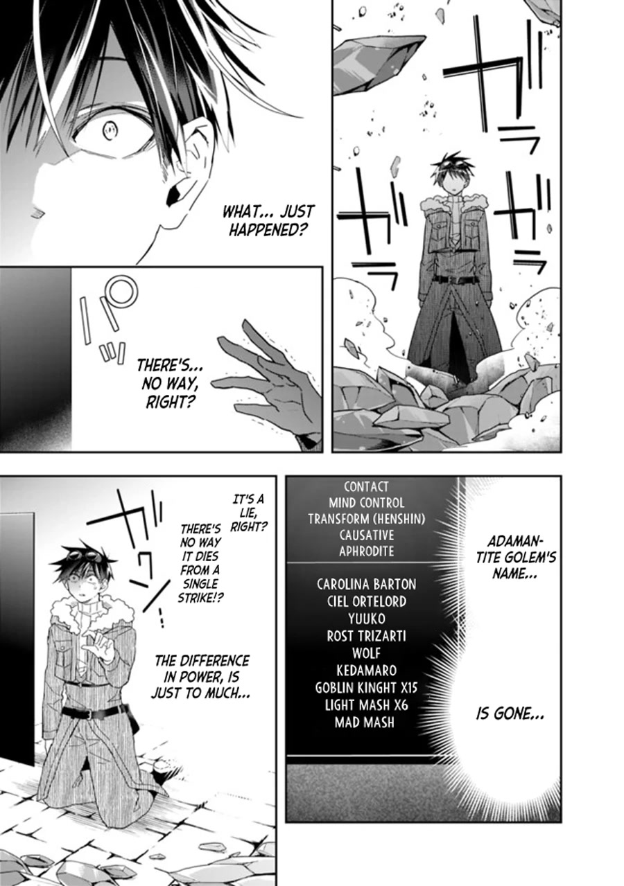 Isekai Monster Breeder Chapter 67 - Page 9