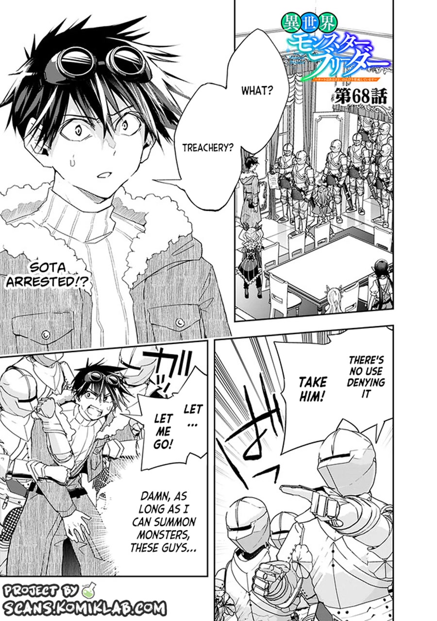 Isekai Monster Breeder Chapter 68 - Page 3
