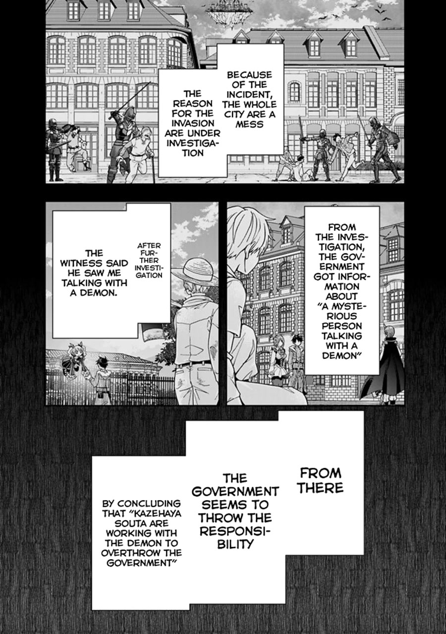 Isekai Monster Breeder Chapter 68 - Page 6