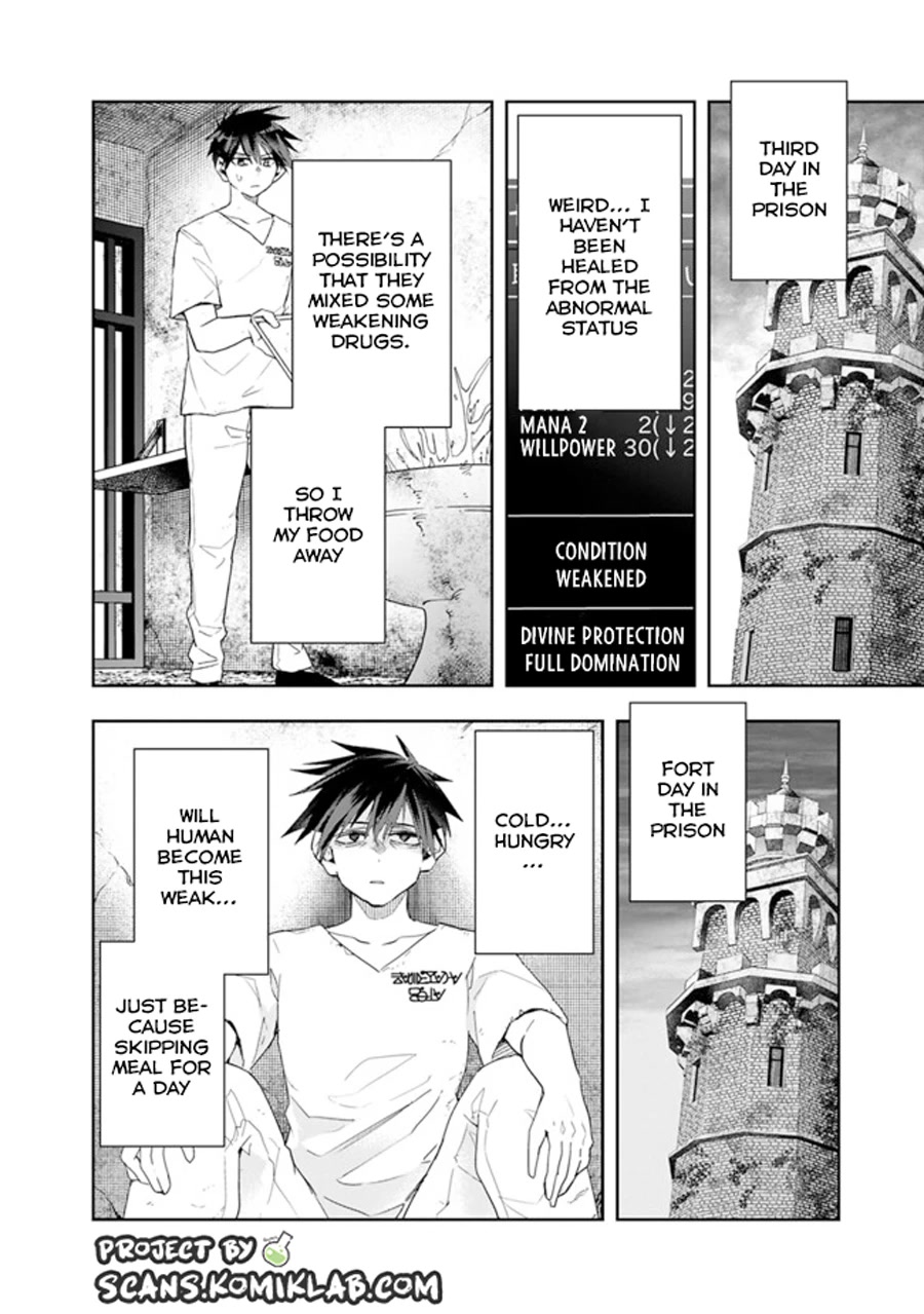 Isekai Monster Breeder Chapter 68 - Page 8