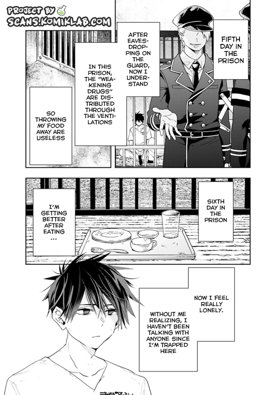 Isekai Monster Breeder Chapter 68 - Page 9