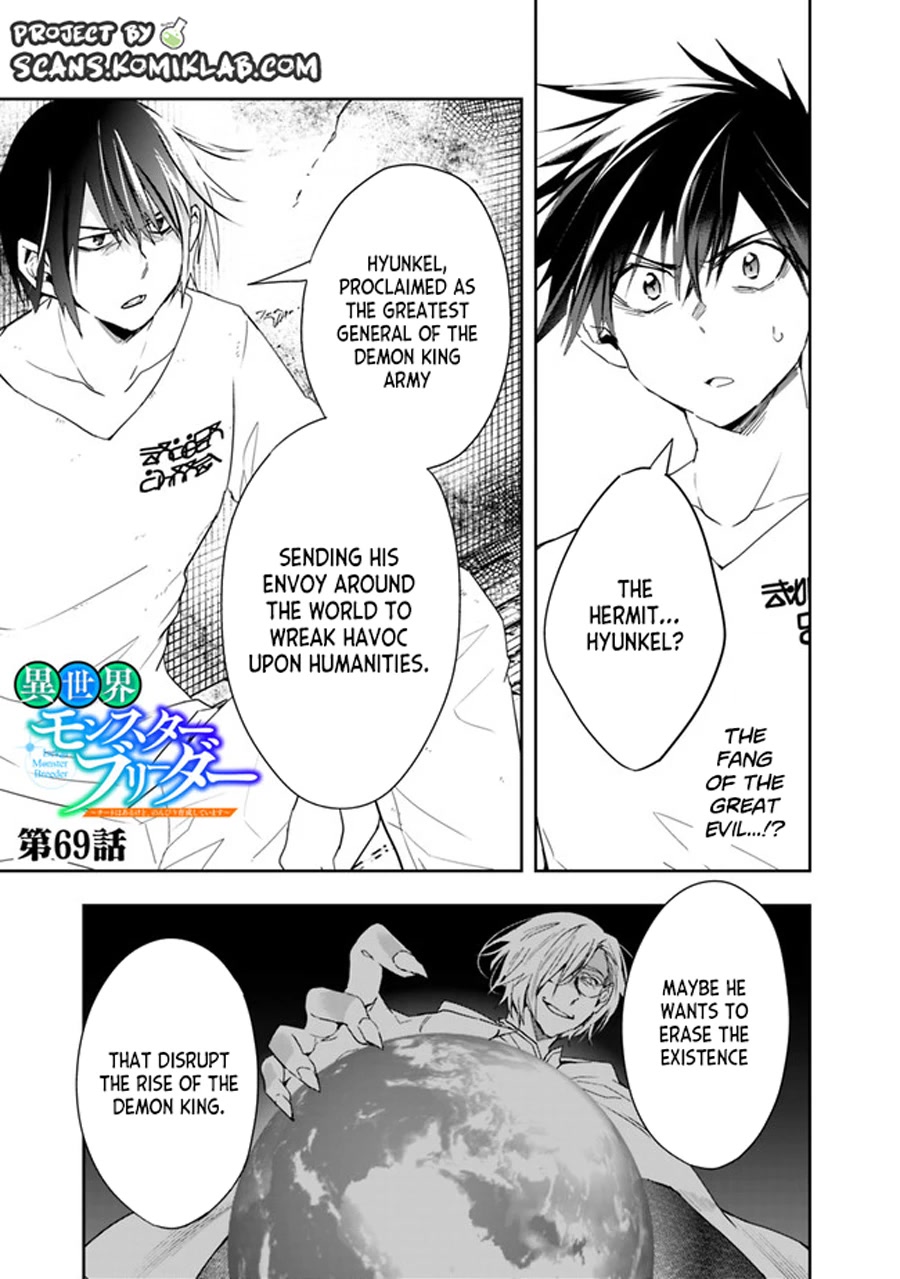Isekai Monster Breeder Chapter 69 - Page 3
