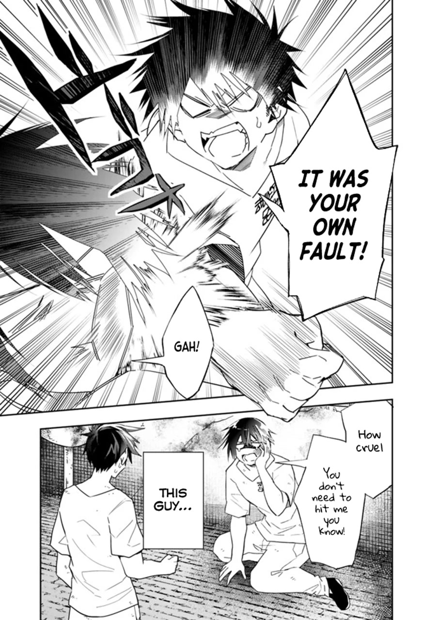 Isekai Monster Breeder Chapter 69 - Page 7