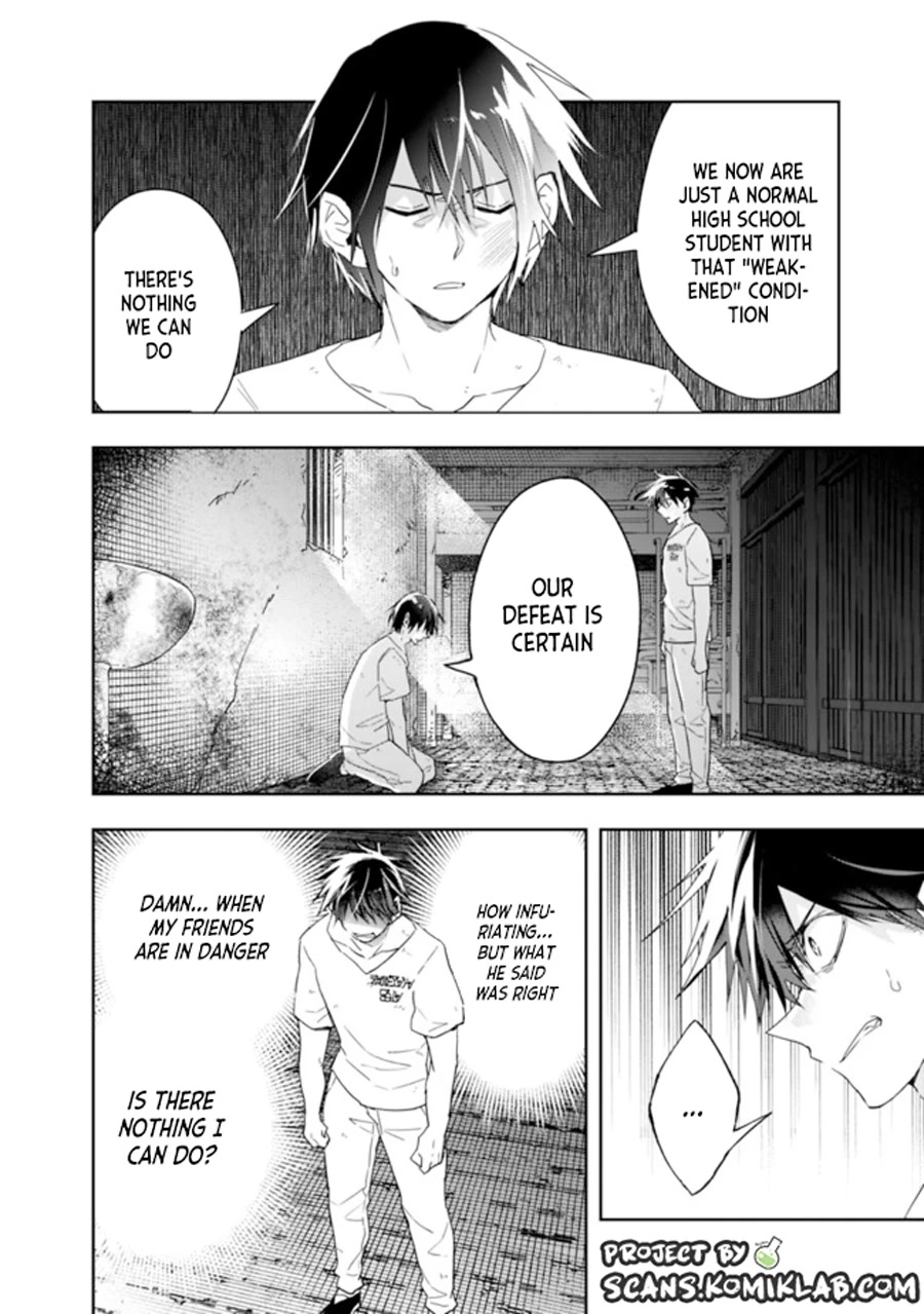 Isekai Monster Breeder Chapter 69 - Page 10