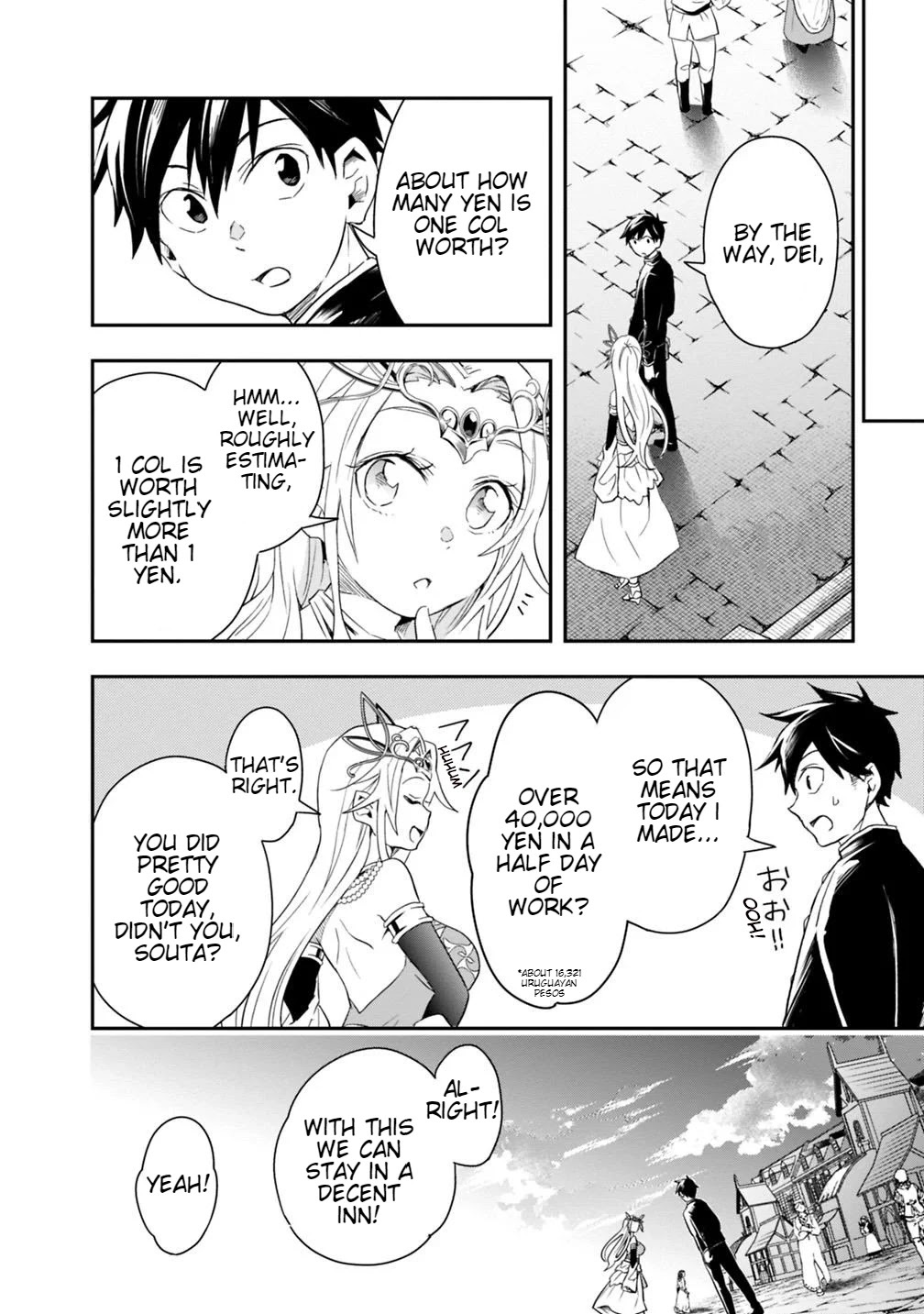 Isekai Monster Breeder Chapter 7 - Page 12