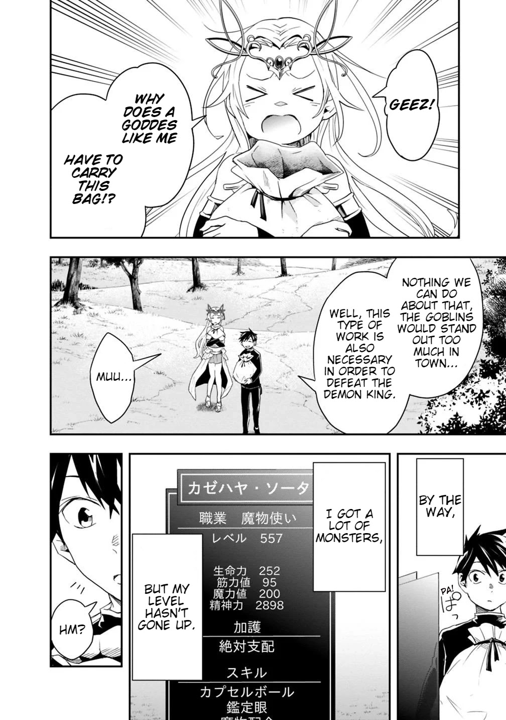 Isekai Monster Breeder Chapter 7 - Page 8