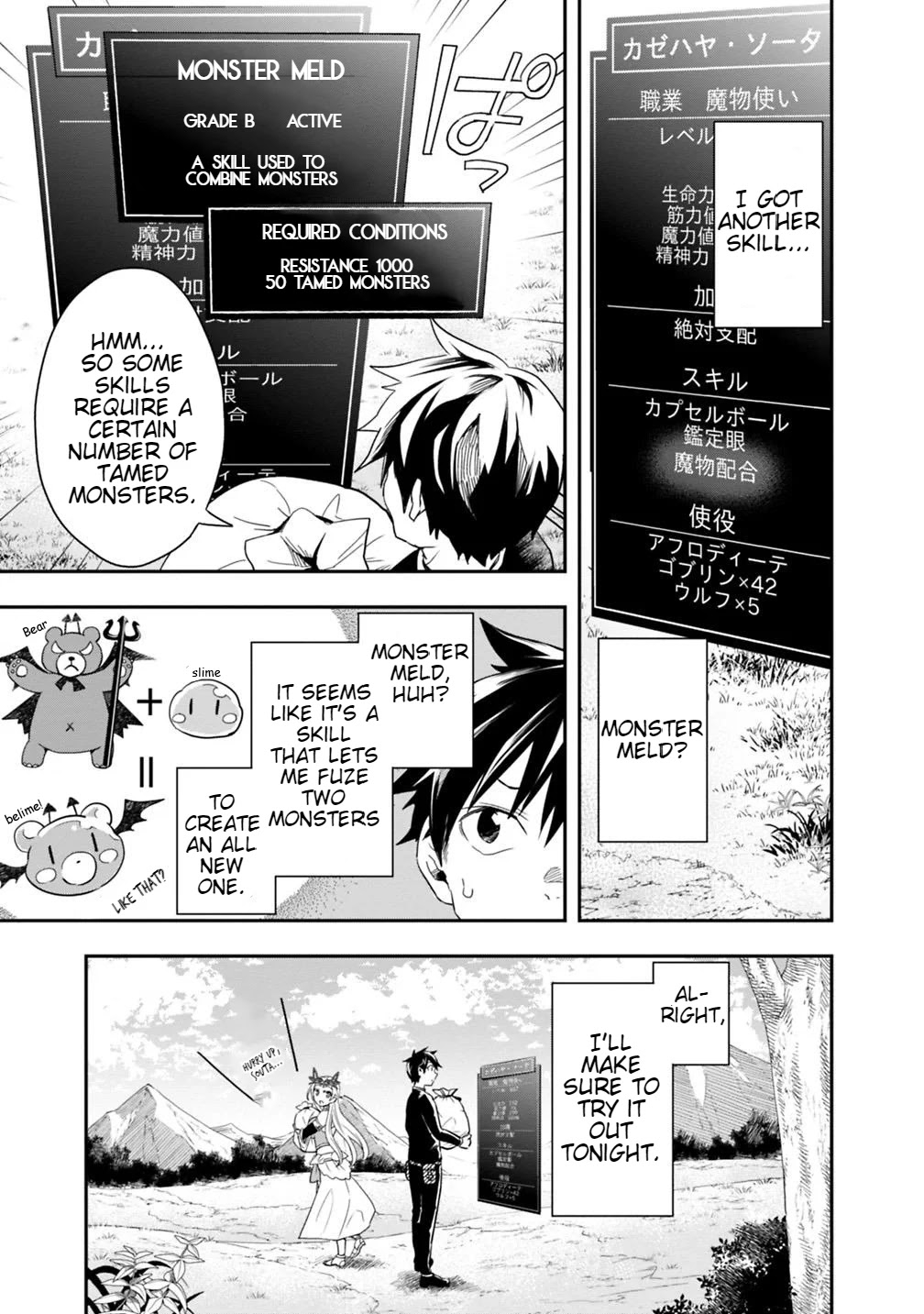 Isekai Monster Breeder Chapter 7 - Page 9