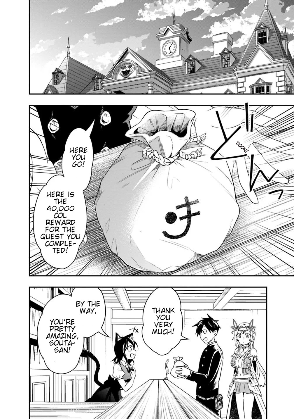 Isekai Monster Breeder Chapter 7 - Page 10