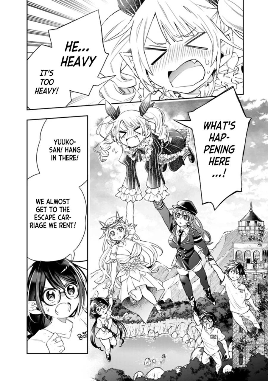 Isekai Monster Breeder Chapter 70 - Page 12