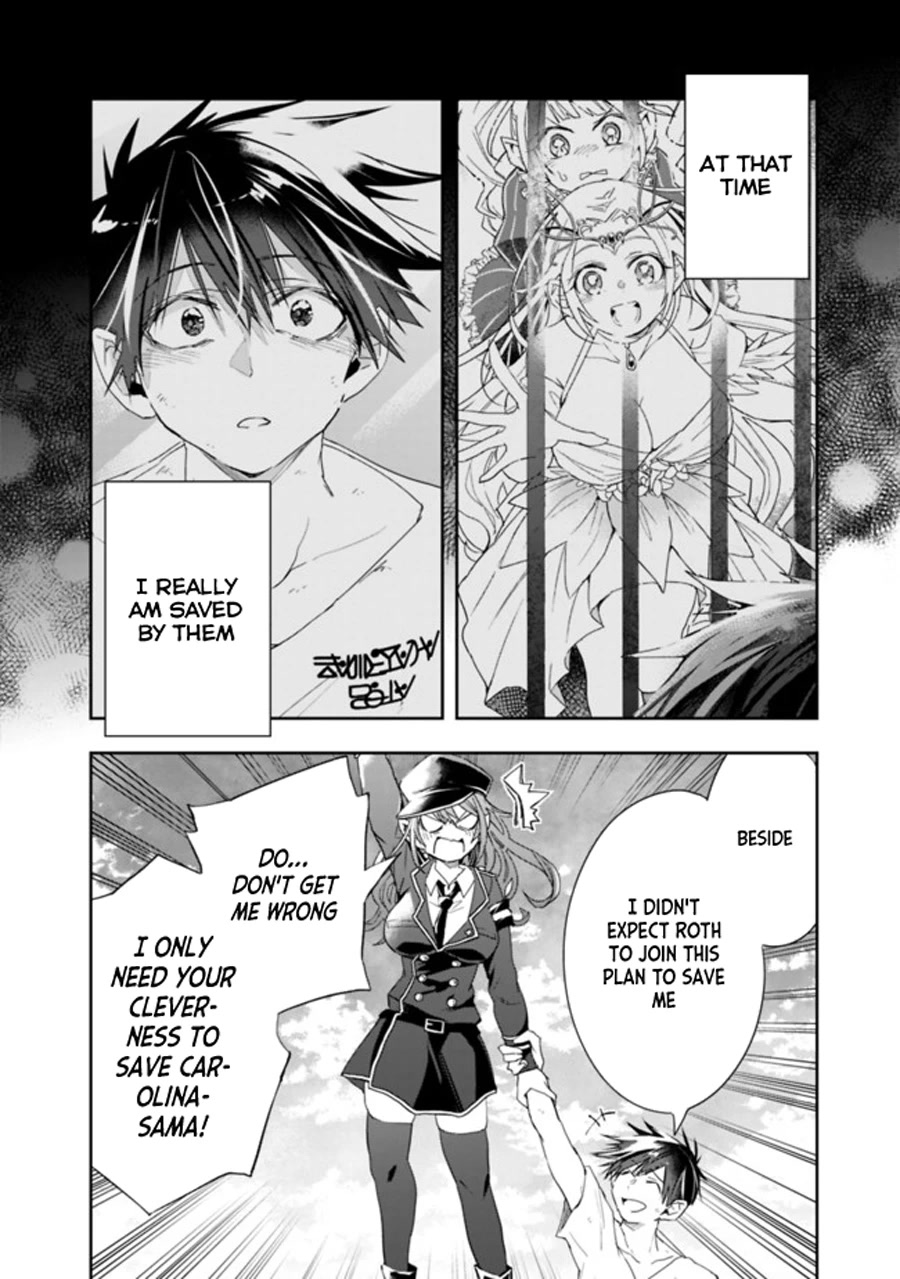Isekai Monster Breeder Chapter 70 - Page 14