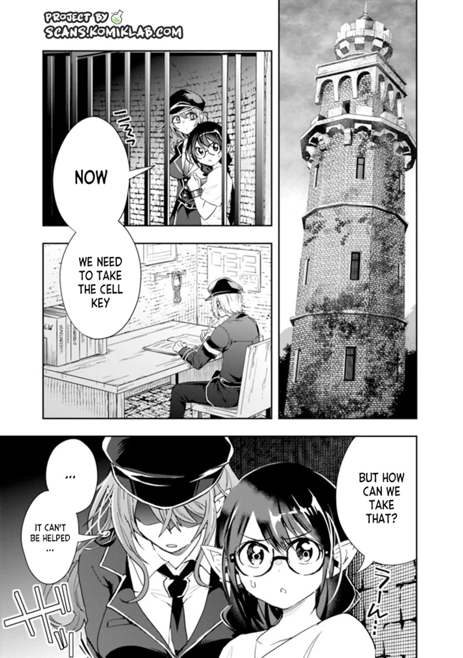 Isekai Monster Breeder Chapter 70 - Page 5