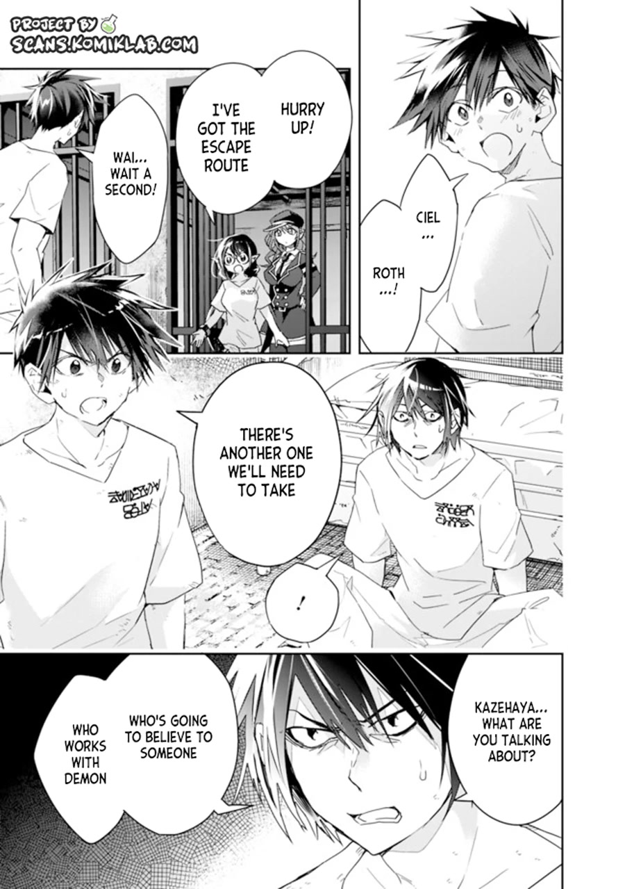 Isekai Monster Breeder Chapter 70 - Page 9