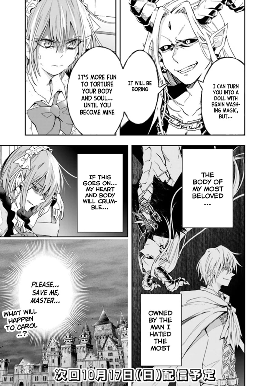 Isekai Monster Breeder Chapter 71 - Page 13