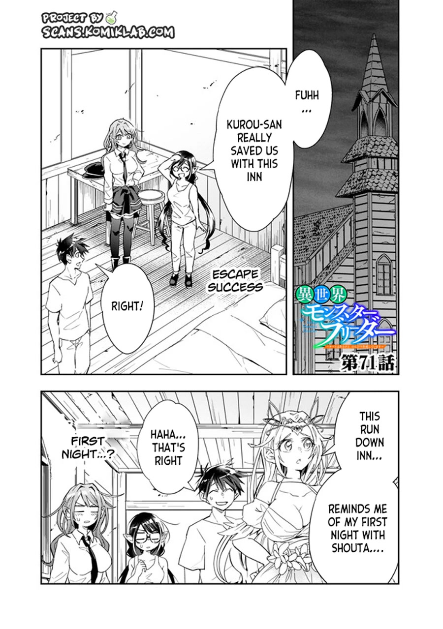 Isekai Monster Breeder Chapter 71 - Page 3