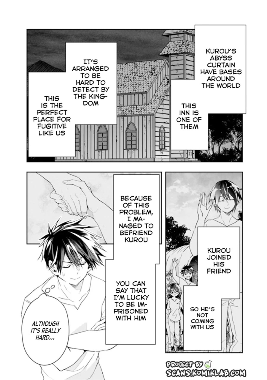 Isekai Monster Breeder Chapter 71 - Page 4