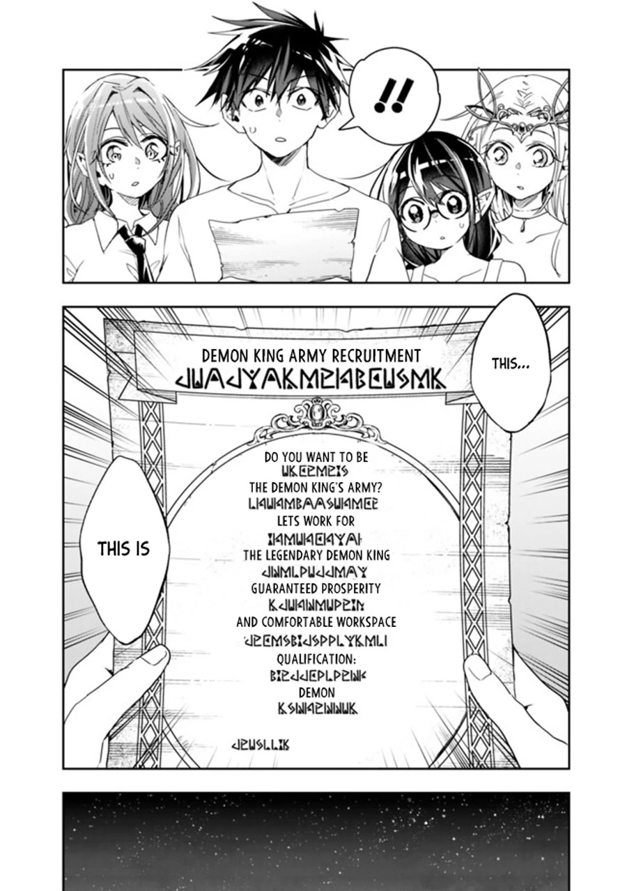 Isekai Monster Breeder Chapter 71 - Page 6