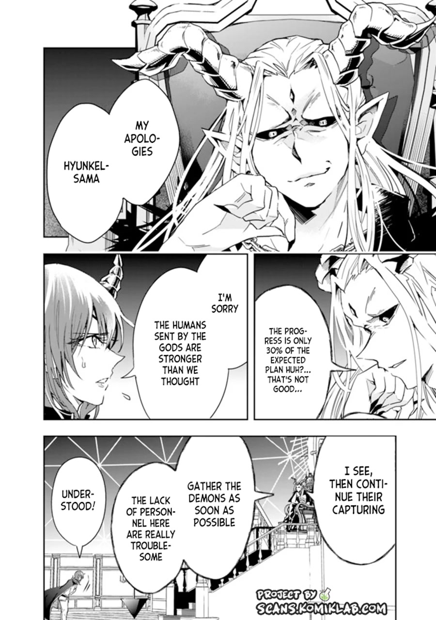 Isekai Monster Breeder Chapter 71 - Page 8