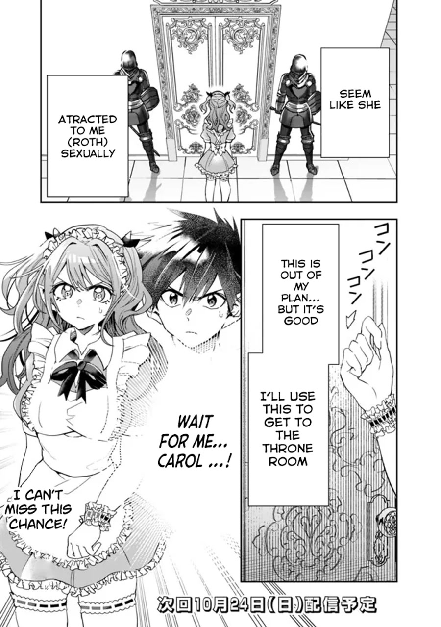 Isekai Monster Breeder Chapter 72 - Page 13