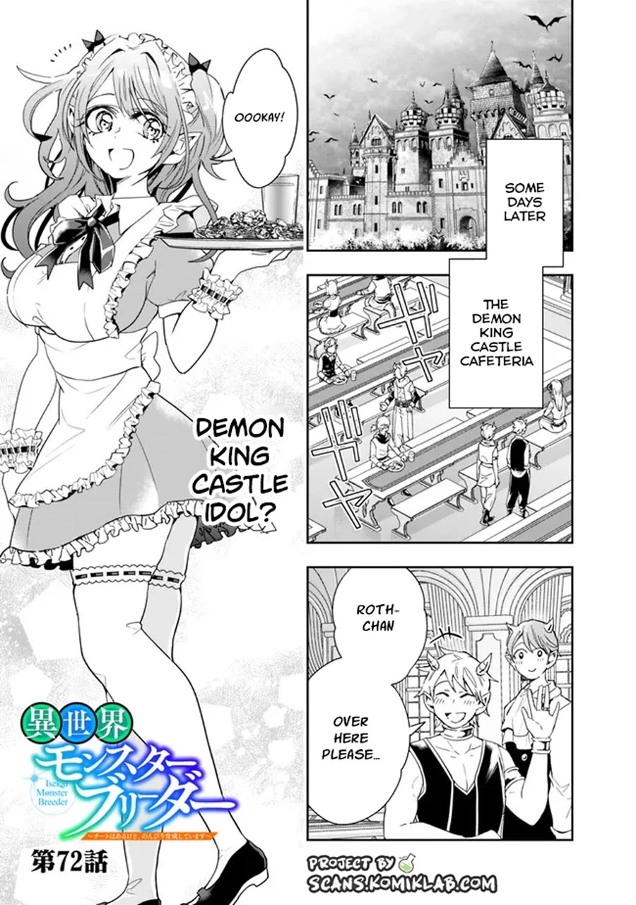Isekai Monster Breeder Chapter 72 - Page 3