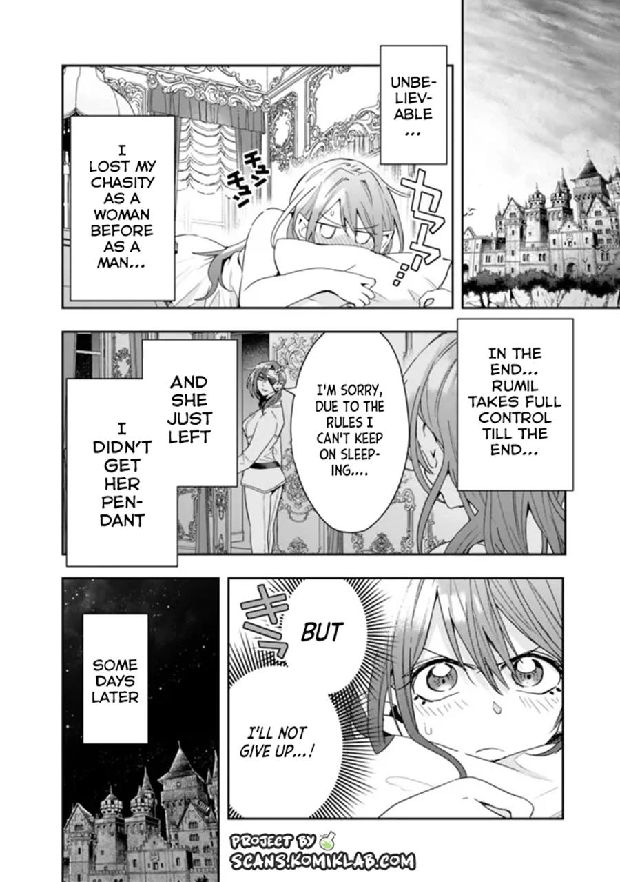 Isekai Monster Breeder Chapter 73 - Page 10
